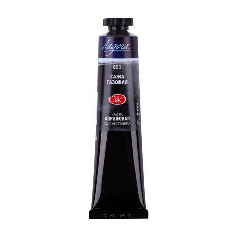 Farba akrylowa Ladoga 46ml, Czarna - Lamp Black